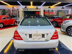 مێرسێدس بێنز S-Class